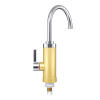 Водонагреватель накопительный аккумуляционный Thermex Amber 3000