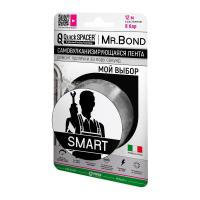 Лента универсальная для оперативного ремонта течи QS Mr.Bond Smart XL 50 мм 3м 0,5 мм Прозрачный