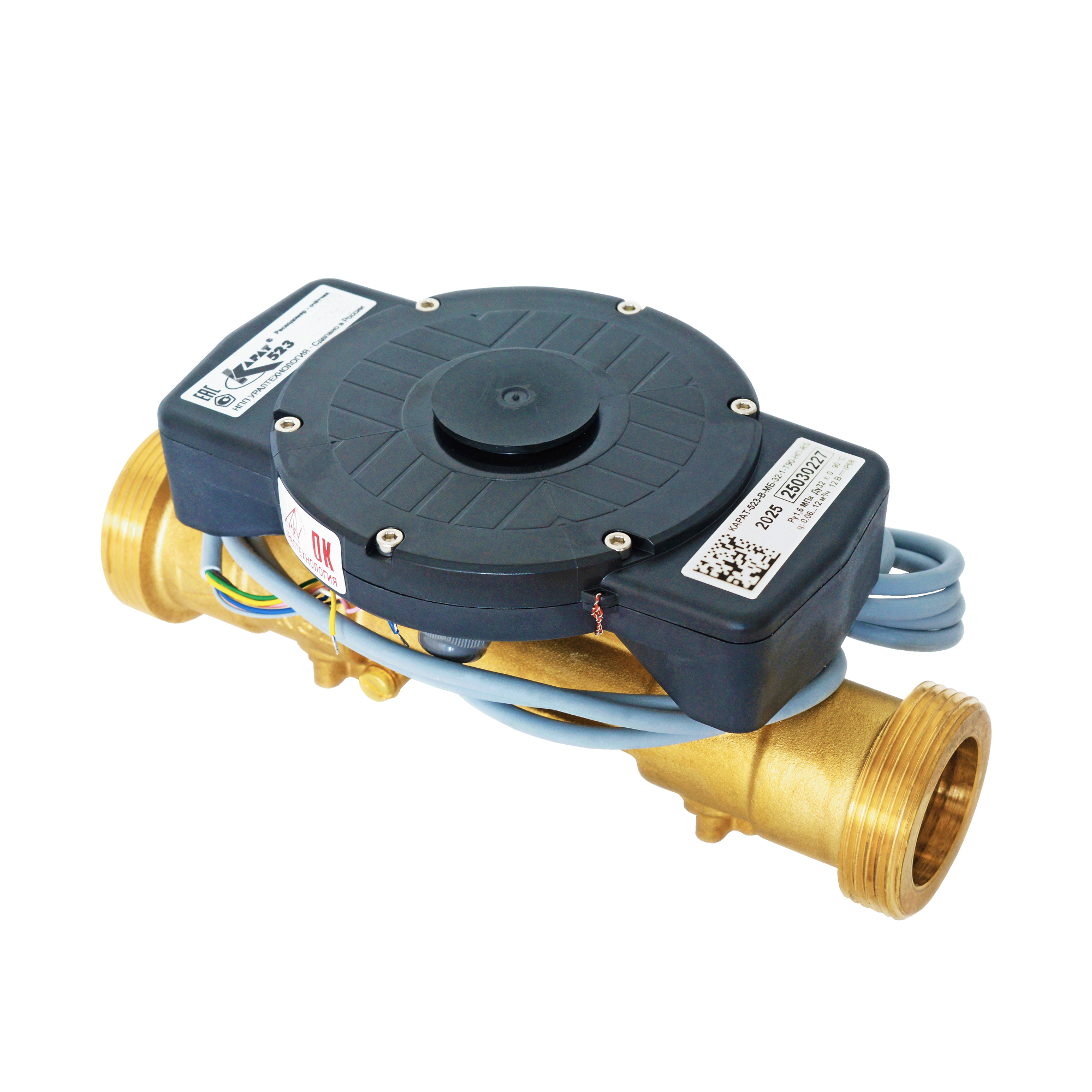 Расходомер-счетчик Карат-523-B-МБ-1-Т90 (Т150)-НП-RS 25 мм