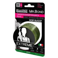 Лента универсальная для оперативного ремонта течи QS Mr.Bond Extreme 25,4 мм 3м 0,5 мм Бордовый