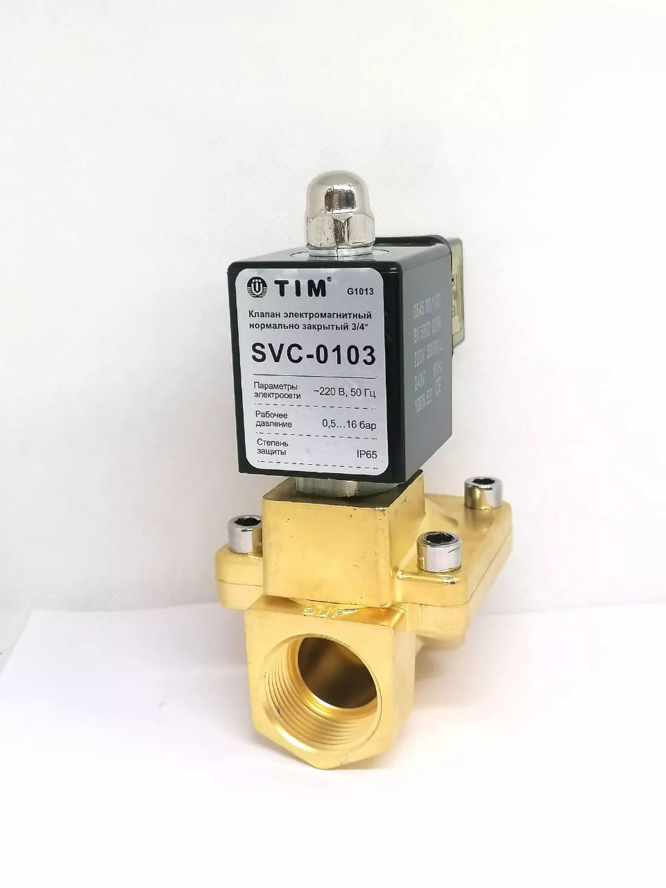 Клапан электромагнитный TIM нормально закрытый 220В 0.3-16BAR 20 мм