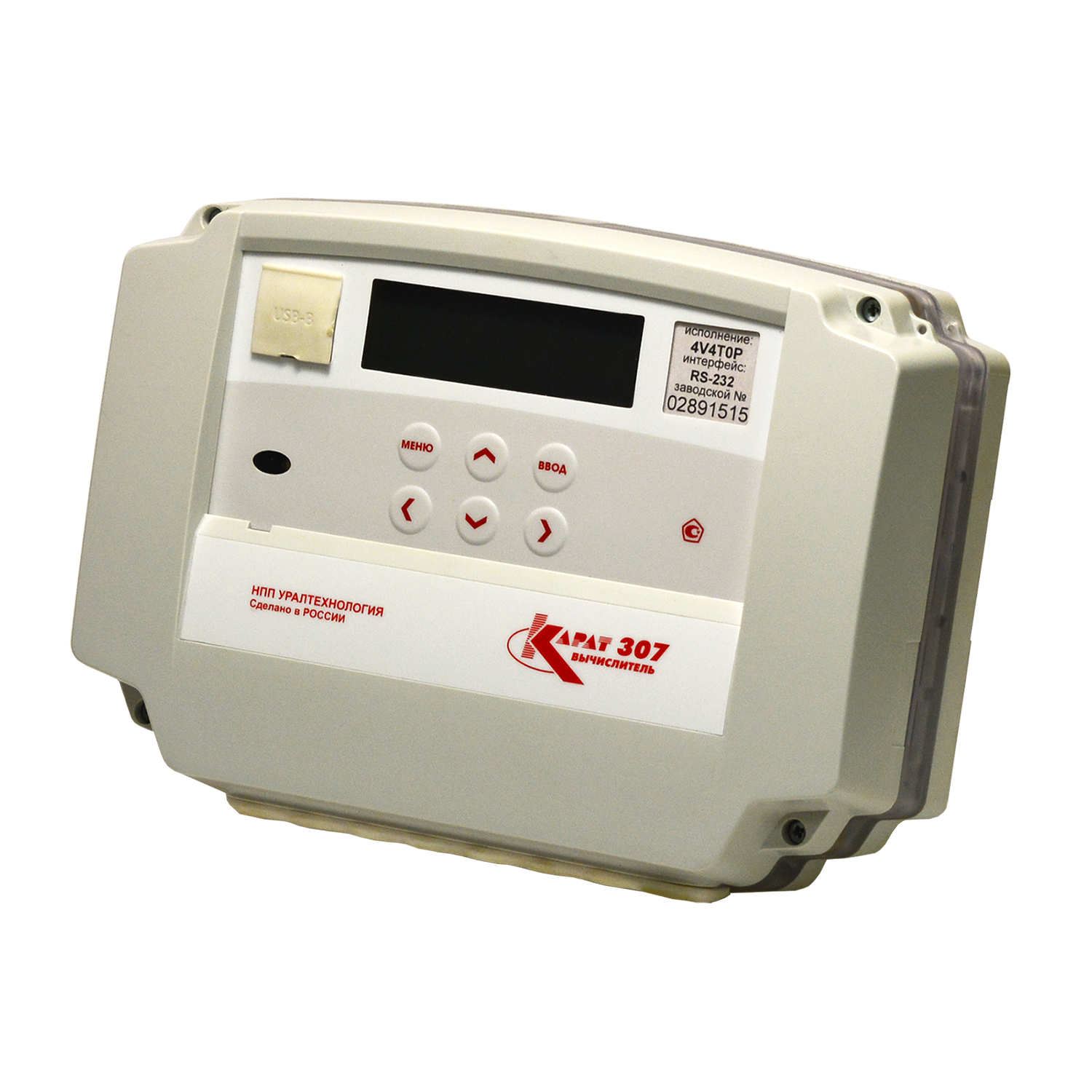 Вычислитель Карат-307-6V6T6P RS232