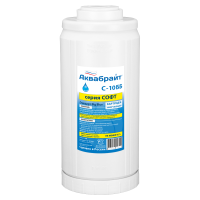 Картридж для умягчения воды Аквабрайт С-10 ББ