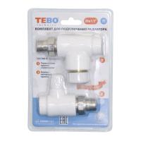 Комплект №6 Tebo 3/4 Терм.прям.с колпачком 25x3/4, кл.запорный прямой 25x3/4