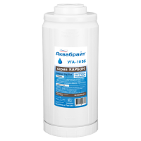 Угольный картридж Аквабрайт УГА-10 ББ