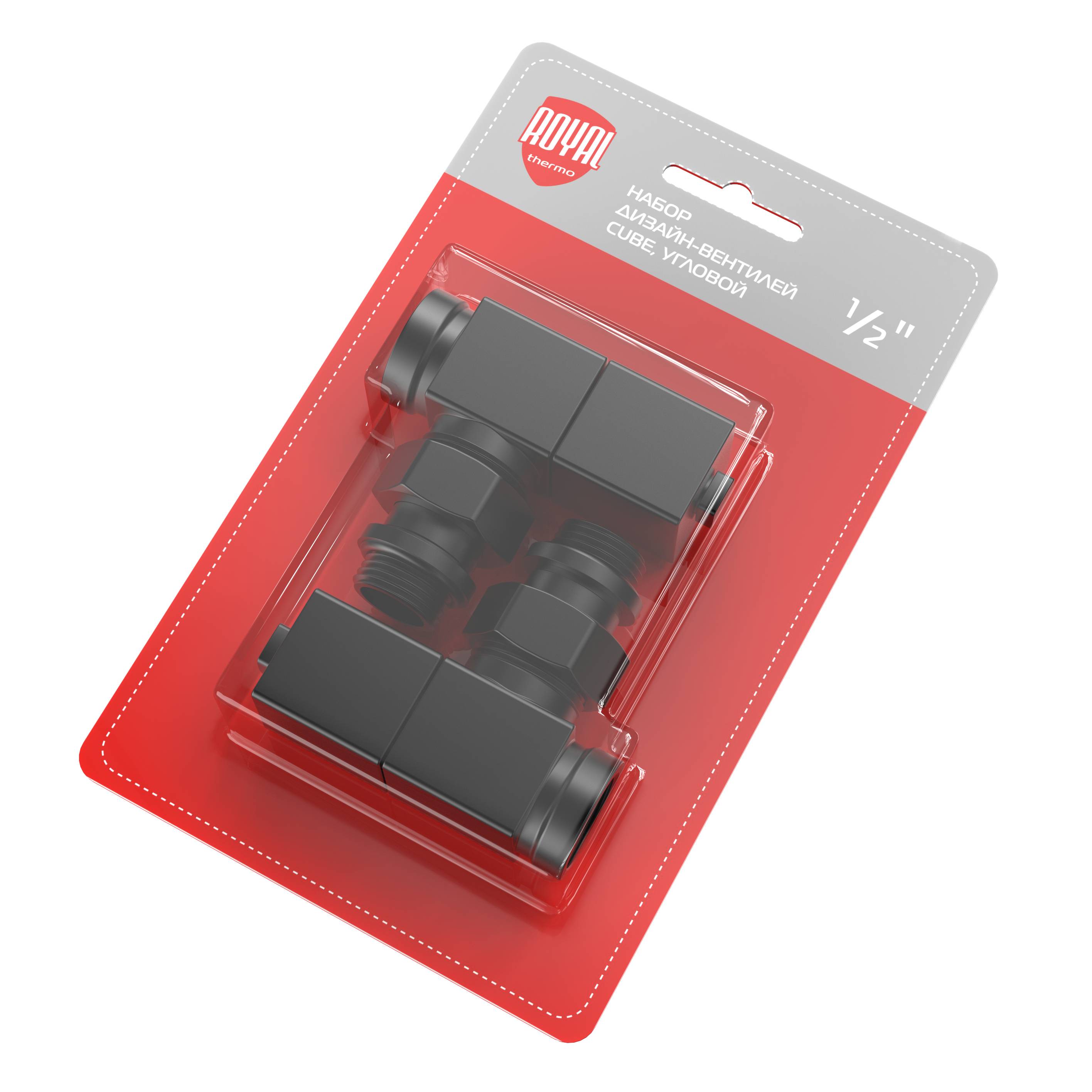 Набор дизайн-вентилей Royal Thermo CUBE угловой 1/2" Черный