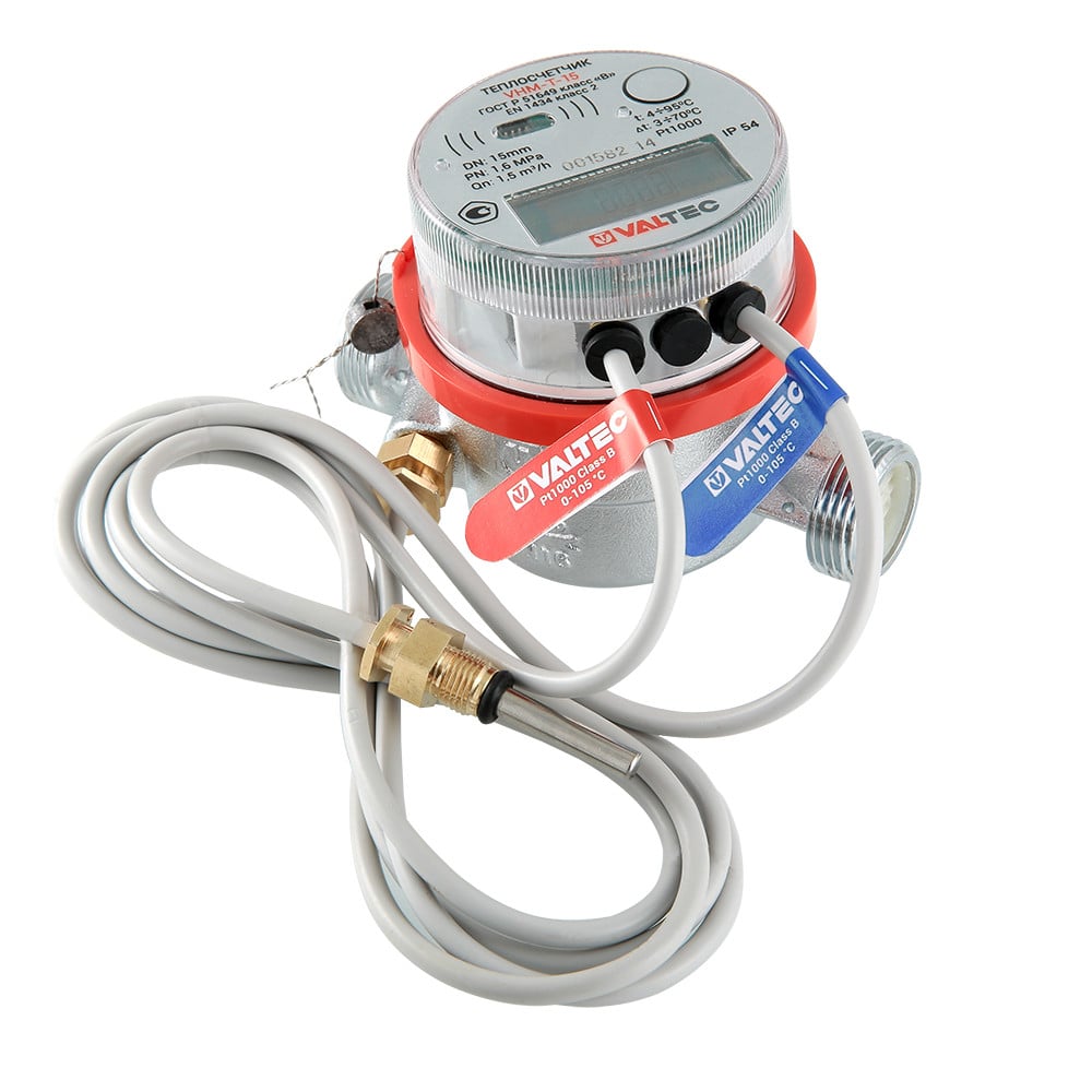 Теплосчетчик квартирный Valtec с тахометрическим расходомером, выходом M-BUS и блоком импульсных входов/выходов 15/1,5/обратный