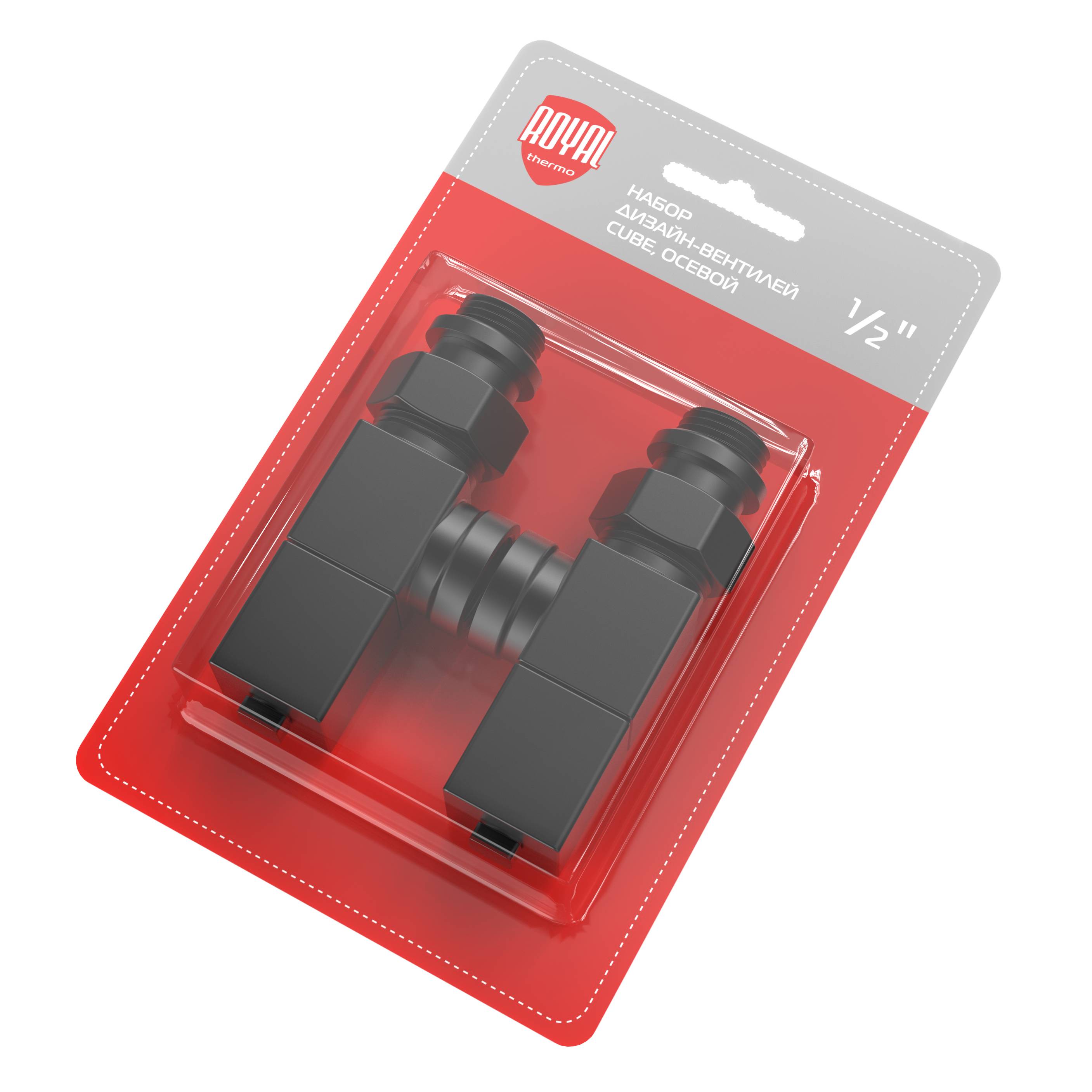 Набор дизайн-вентилей Royal Thermo CUBE осевой 1/2" Черный
