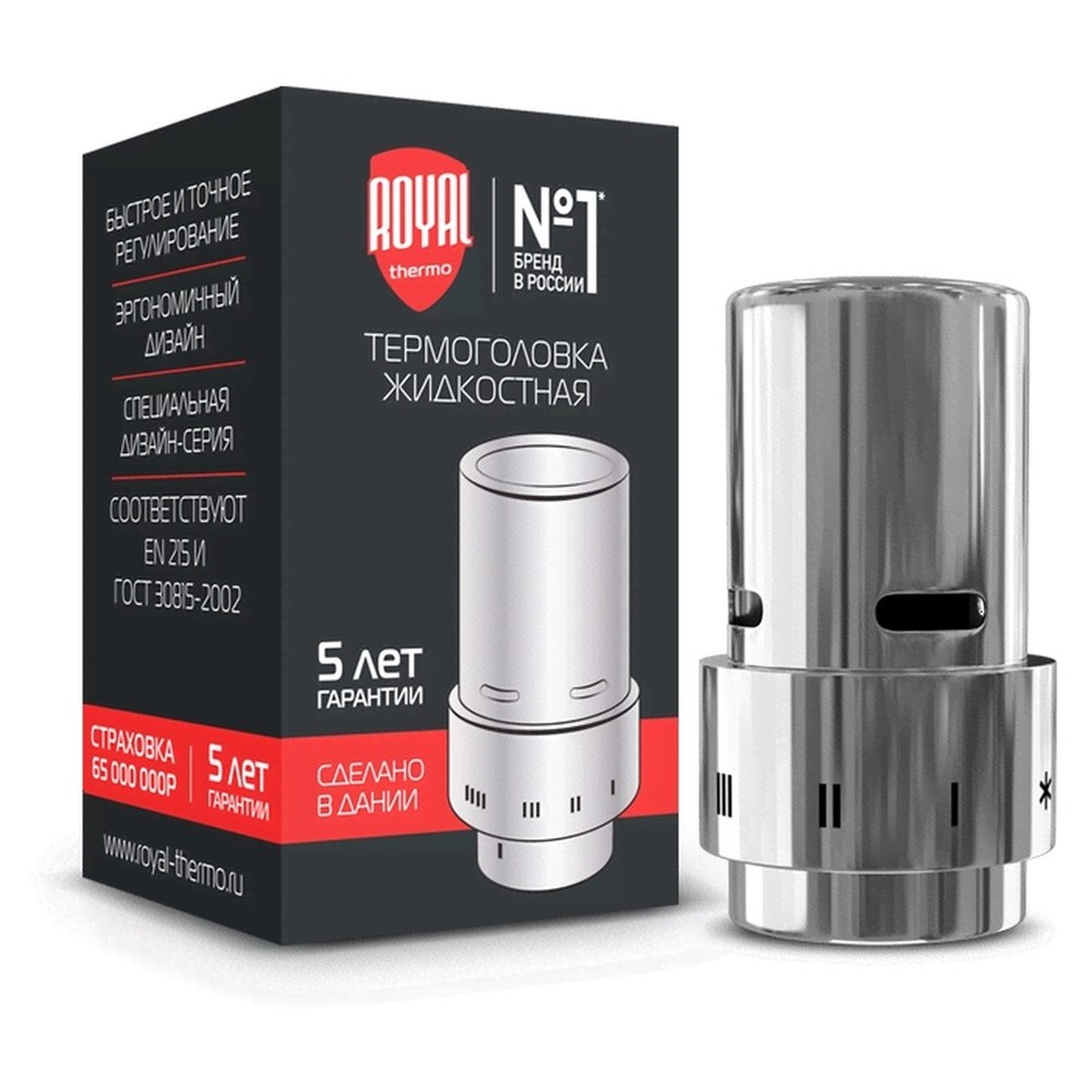 Термоголовка жидкостная Royal Thermo Design Click Хром