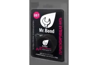 Нить Mr.Bond 607 для герметизации резьбы 20 м