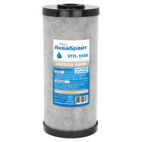 Карбон блок Аквабрайт УГП-10 ББ