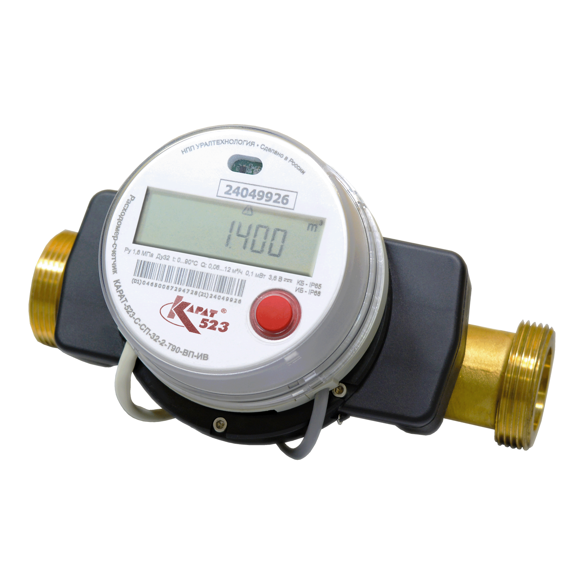 Расходомер-счетчик Карат-523-С-СП-1-Т90 (Т150)-ВП-MB 20 мм