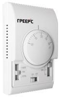 Комнатный термостат Греерс со встроенным трехступенчатым переключателем скорости TDS