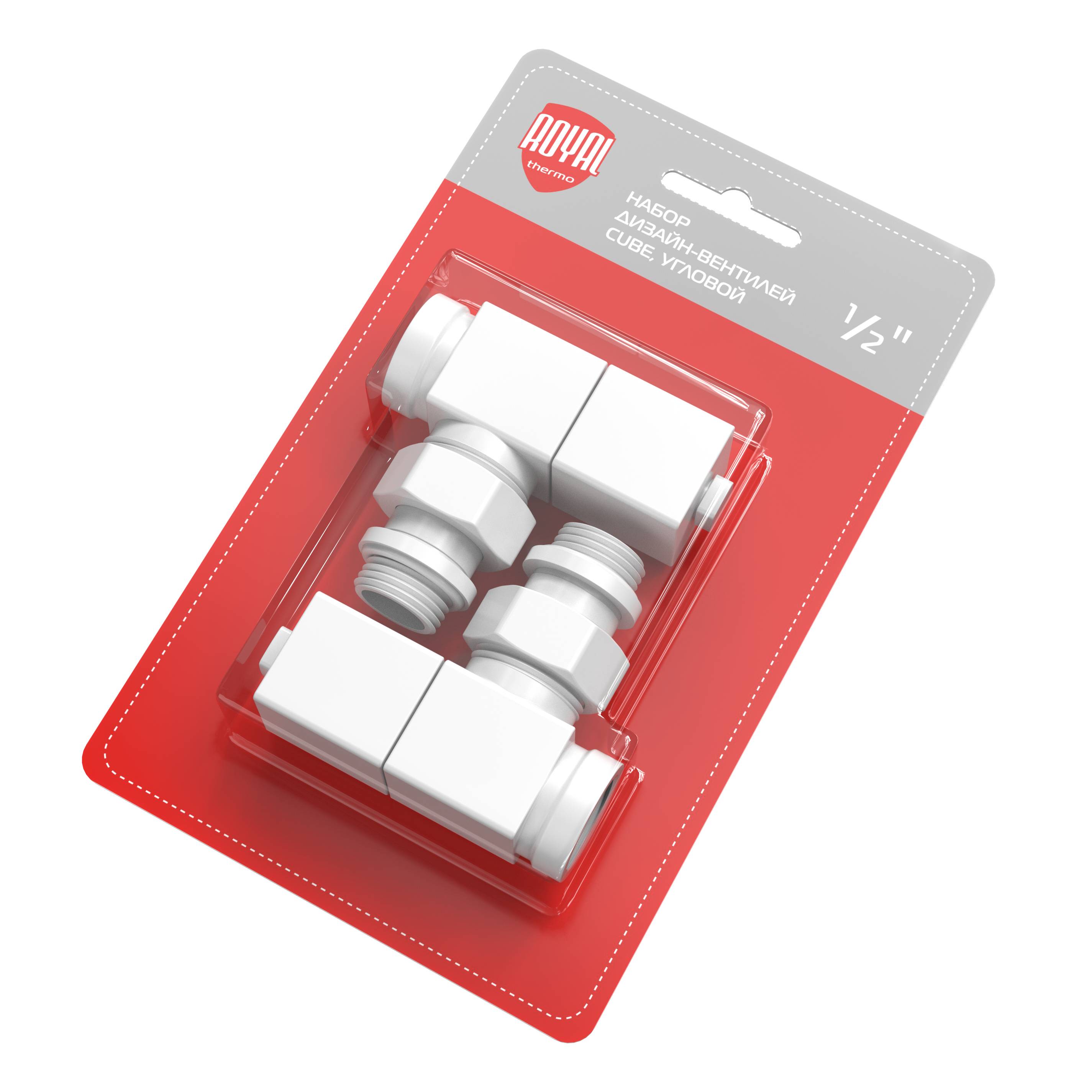 Набор дизайн-вентилей Royal Thermo CUBE угловой 1/2" Белый