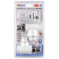 Комплект №2 Tebo 3/4 Терм.прям.с колпачком 25x3/4, кл.запорный прям. 25x3/4, терм. головка