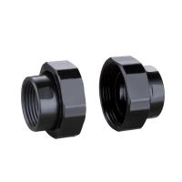 Комплект для монтажа циркуляционного насоса Pampman NT25