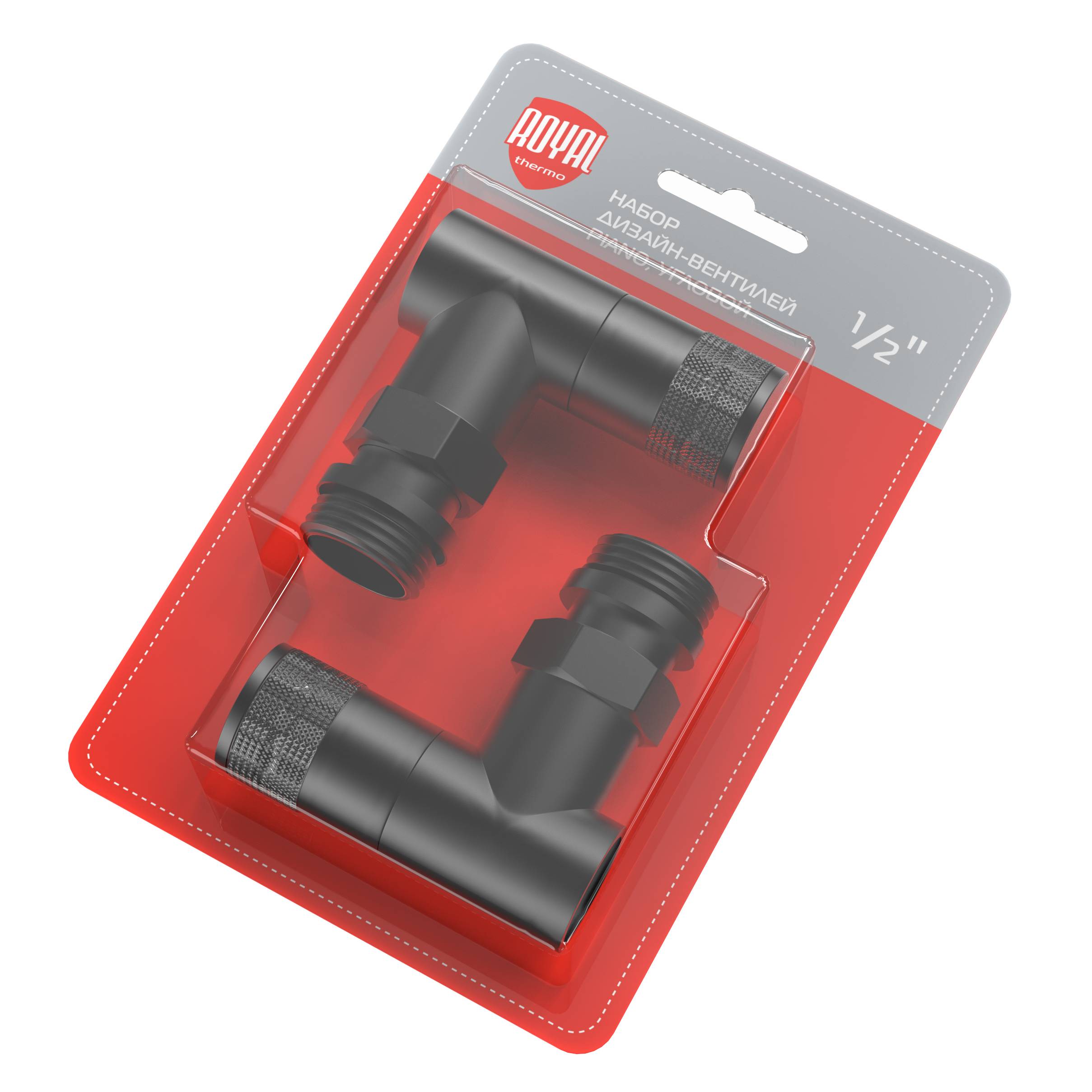 Набор дизайн-вентилей Royal Thermo PIANO угловой 1/2" Черный