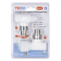 Комплект №12Tebo 3/4 Клапан запорный угловой 25x3/4, вентиль угловой 25x3/4