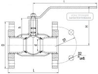 Кран шаровой LD КШЦФ Energy Gas 040.040.Н/П.01