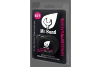 Нить Mr.Bond 607 для герметизации резьбы 20 м