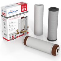 Комплект картриджей Аквабрайт К-3 Обезжелезивание для очистки воды