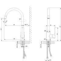 Смеситель Lemark Plus Grace LM1505C для кухни