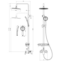 Смеситель Lemark Verba LM11460C для душа с регулируемой высотой штанги и верхней душевой лейкой Тропический дождь