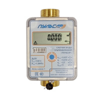 Ультразвуковой счетчик воды Пульсар Ду20 без интерфейса исп.1 Qn=25 м3/ч  от +5 до +105 °С