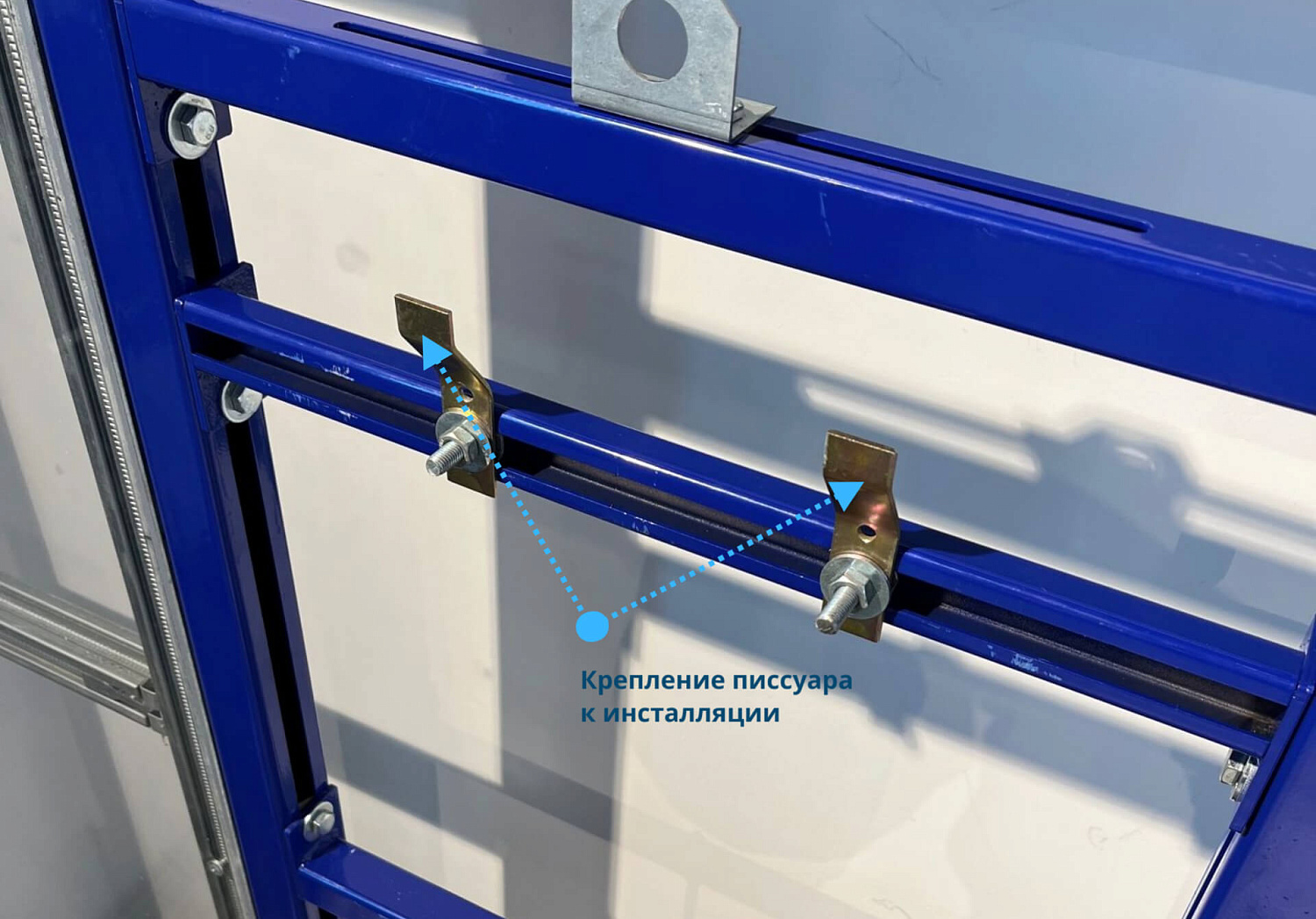 Инсталляция Aquatek INSU-0000001