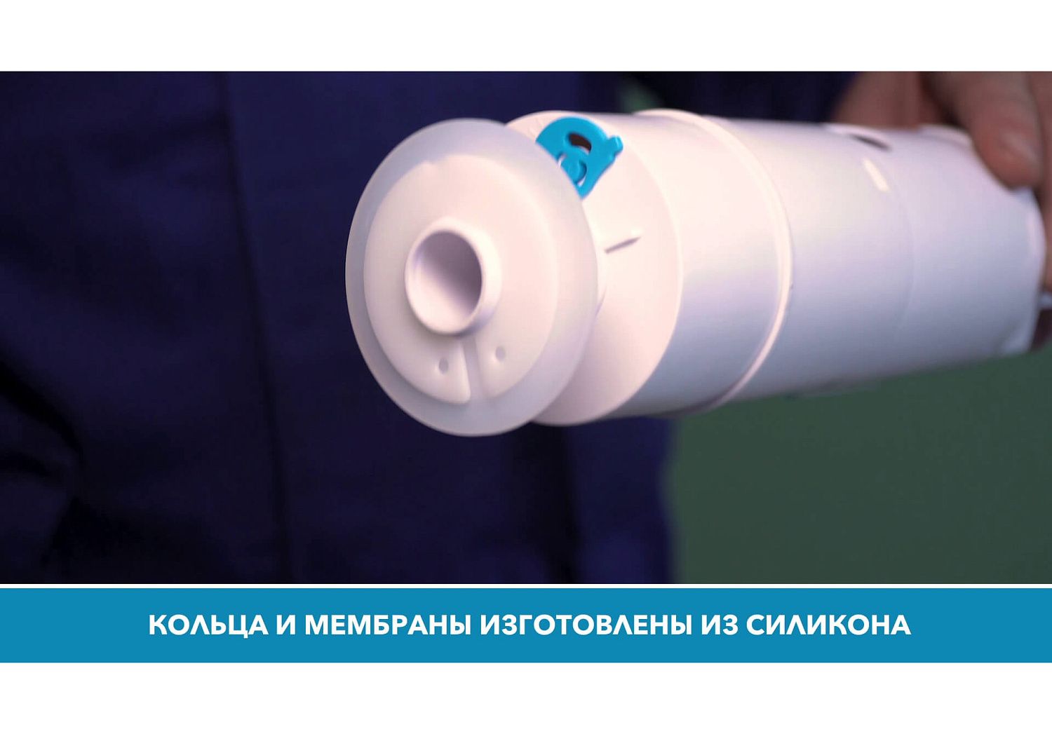 Инсталляция для подвесного унитаза Aquatek отдельностоящая