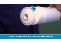 Инсталляция для подвесного унитаза Aquatek для людей с ограниченными физическими возможностями