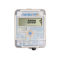 Ультразвуковой счетчик воды Пульсар Ду15 без интерфейса исп.1 Qn=15 м3/ч от +5 до +150 °С