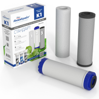 Комплект картриджей Аквабрайт К-1 Стандарт для очистки воды