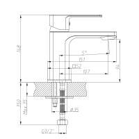 Смеситель Decoroom DR20011 одноручный для умывальника монолитный