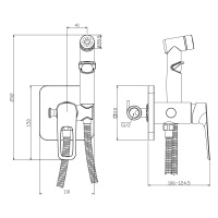 Смеситель Rossinka RS46-51 с гигиеническим душем встраиваемый