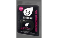 Нить Mr.Bond 607 для герметизации резьбы 50 м