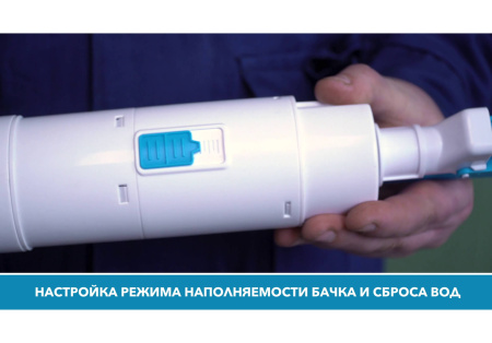 Инсталляция для подвесного унитаза Aquatek отдельностоящая