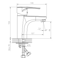 Смеситель Decoroom DR70011 одноручный для умывальника монолитный