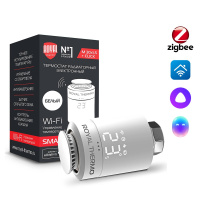 Набор для дистанционного управления отоплением Royal Thermo Черный