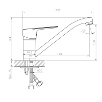 Смеситель Rossinka RS27-21 для кухни с поворотным изливом