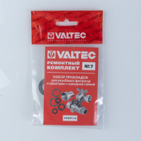 Набор уплотнительных колец (ремонтный комплект) Valtec 7