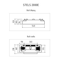 Тепловентилятор электрический Thermex Stels 2000E