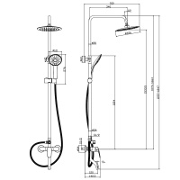 Смеситель Rossinka RS45-46 для ванны и душа с регулируемой высотой штанги и лейкой Тропический дождь