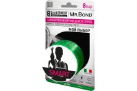 Лента универсальная для оперативного ремонта течи QS Mr.Bond Smart 25,4 мм 3м 0,5 мм Зеленый