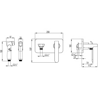 Смеситель Lemark Melange LM4919CW с гигиеническим душем встраиваемый