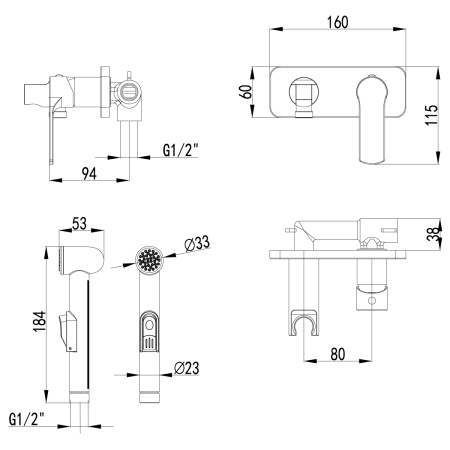 Смеситель Lemark Plus Grace LM1519C с гигиеническим душем встраиваемый
