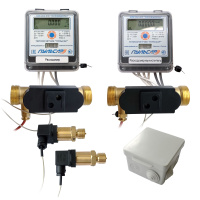 Общедомовый теплосчетчик Пульсар Ду15 M-Bus + 2 имп. входа qp=06 м3/ч 150°C с датчиками давления