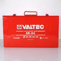Комплект сварочного оборудования Valtec ER-04/ER-03 50-75 мм, 2000 Вт