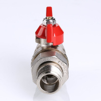 Кран шаровой Valtec Base с полусгоном и внутренней резьбой 1/2"