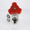 Клапан Valtec балансировочный ручной 1/2" (Kvs = 4,08 м куб./ч)